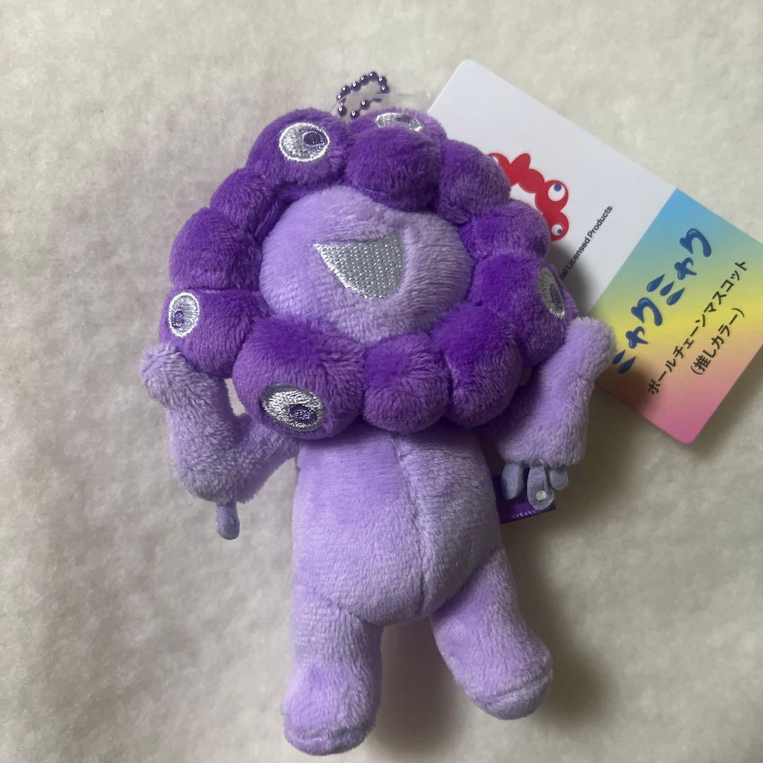 新品》ミャクミャク 推しカラー ボールチェーンマスコット パープル 紫