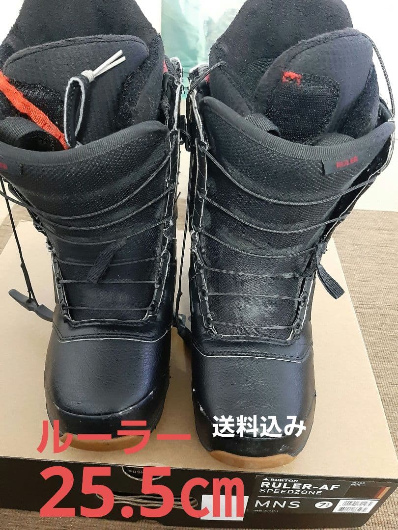 バートン 25.5 Burton RULER-AF SPEEDZONE 7.5 BURTON Ruler Snowboard Boot (SpeedZone) WIDE – rudeboys