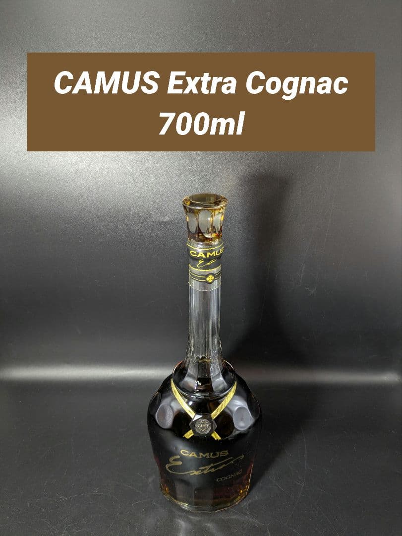 ブランデー CAMUS Extra Cognac 700ml Yahoo!オークション -「camus extra cognac」の落札相場・落札価格