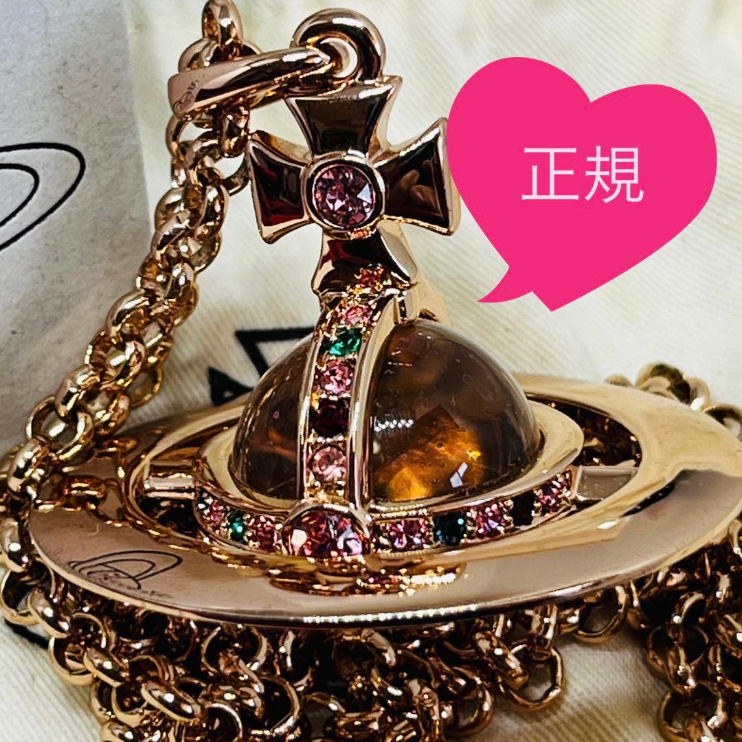 ヴィヴィアン　正規　ピンクゴールド オーブ　ネックレス Vivienne Westwood（ヴィヴィアンウエストウッド） オーヴ ネックレス