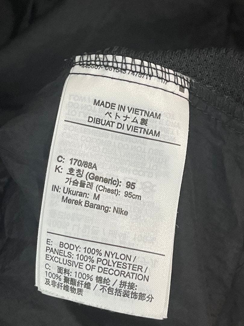 【最終価格】美品 NIKE ウィンドブレーカー 希少セットアップ M/Lサイズ！