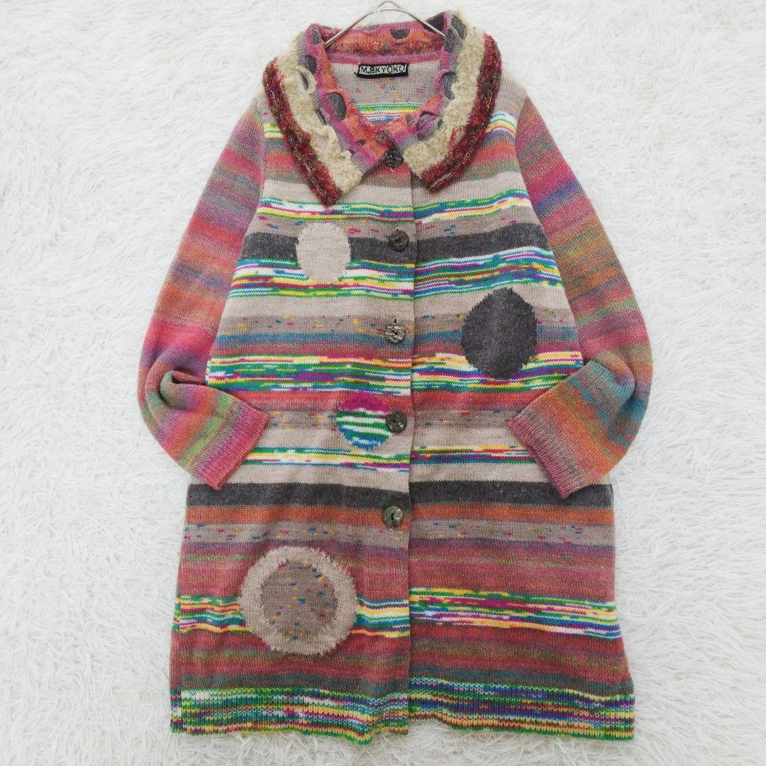 極美品❉ M.&KYOKO アルパカ混カーディガン ウール ピンク系 極美品❉ M.&KYOKO アルパカ混カーディガン ウール ピンク系 - メルカリ