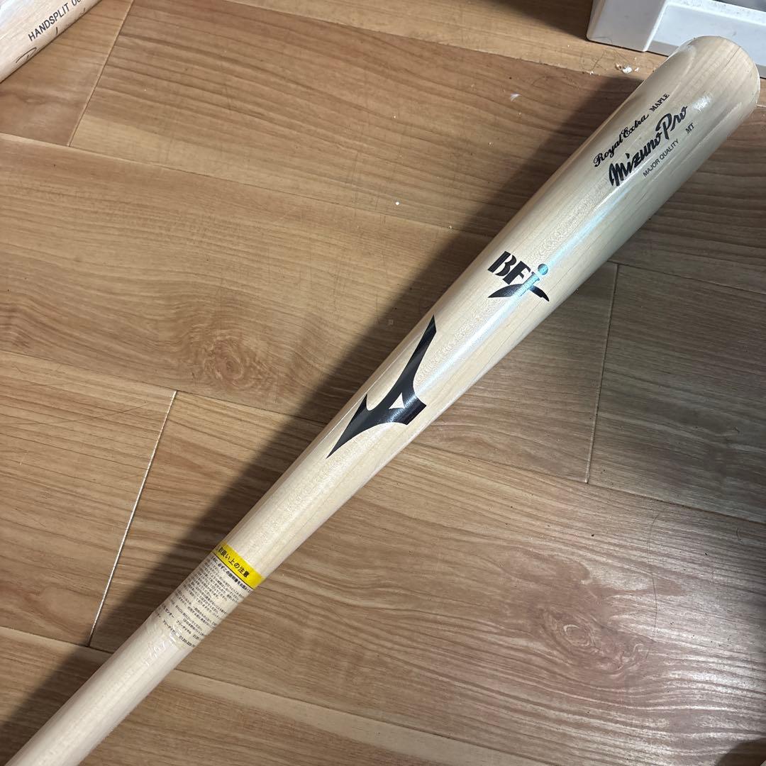 ミズノ長野型硬式木製 TN型】MIZUNO（ミズノ）限定 硬式用木製バット ミズノプロ ロイヤル