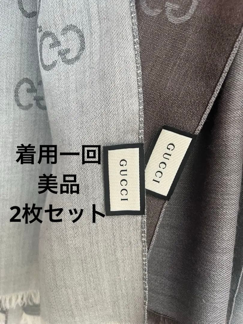 2点セット GUCCI 大判ストールマフラー GGロゴ グレー ブラウン 楽天市場】グッチ ストール GUCCI マフラー GG柄 ユニセックス 男女