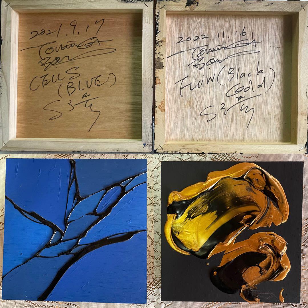 冨永ボンド作品 FACE - Red #212/500 - 冨永ボンドのNFT | Adam byGMO