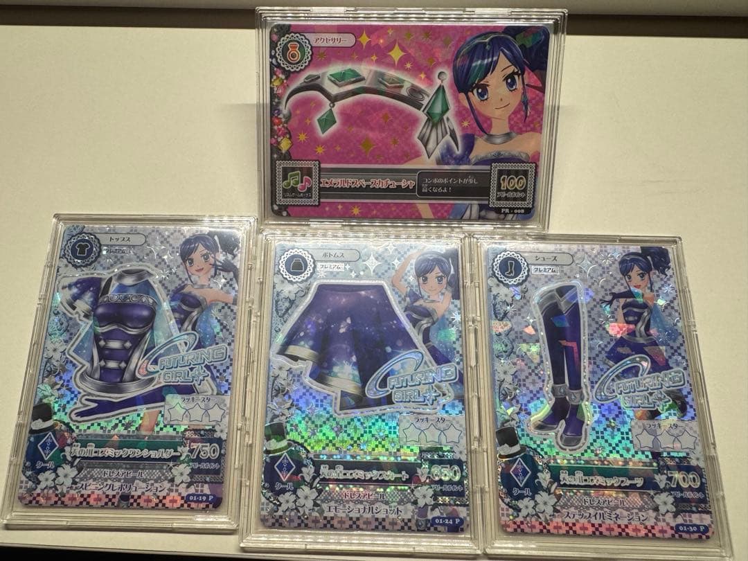 （値下げ！）DCD アイカツ！　天の川コズミックコーデ　2013年1弾　排出 最終値下げ 天の川コズミックコーデ 2枚目のシール付き｜Yahoo!フリマ