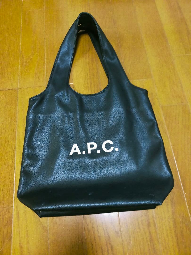 【正規品】アーペーセー Ninon スモールトートバッグ ブラック 楽天市場】【正規取扱店】A.P.C.(アーペーセー) NINON トートバッグ