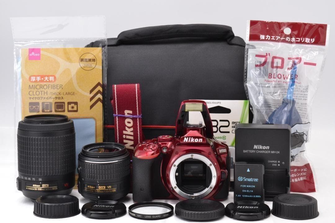 ニコン　Nikon D5500 希少RED ダブルズーム カメラバッグ付 この色に惚れました！』 ニコン D5500 ダブルズームキット [レッド] s