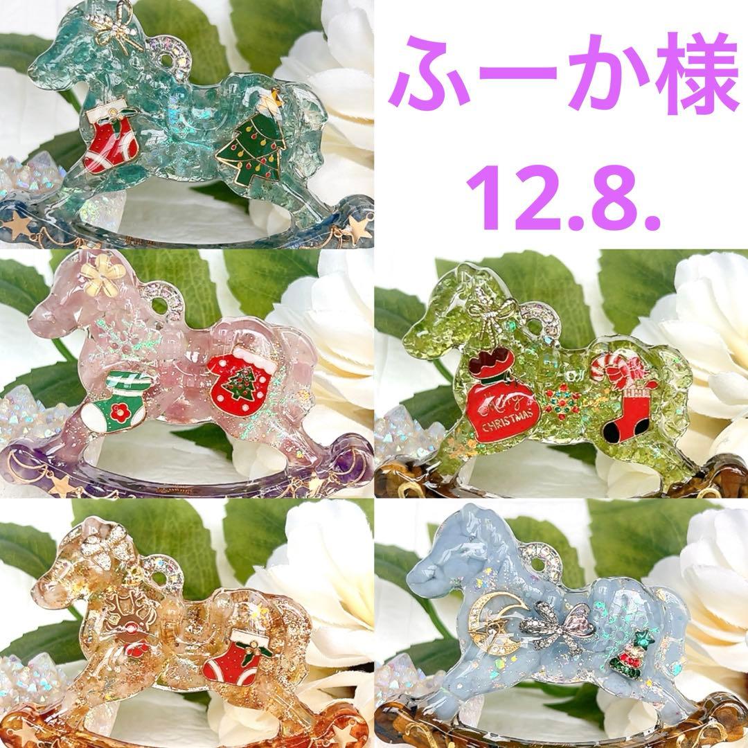 ふーかページ NEW CaDA C63007 Mazda 787B Building blocks Toys 1797 pcs | eBay