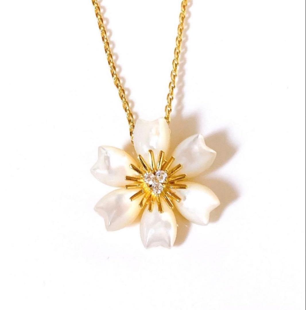 Ceiller様 白蝶貝 フラワー ネックレス 大人気】K18PG白蝶貝・フラワーシェルネックレス