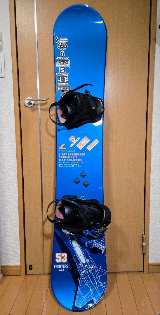 訳ありお得！ 24-25 SALOMON ハックナイフ 153cm