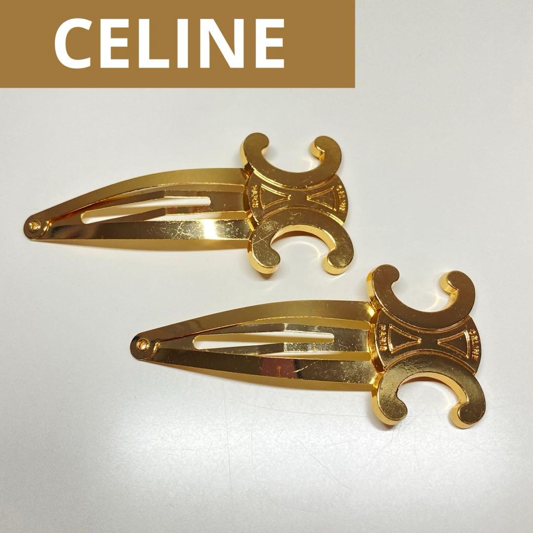 CELINE セリーヌ ヘアピン ピン留め クリップ トリオンフ セット