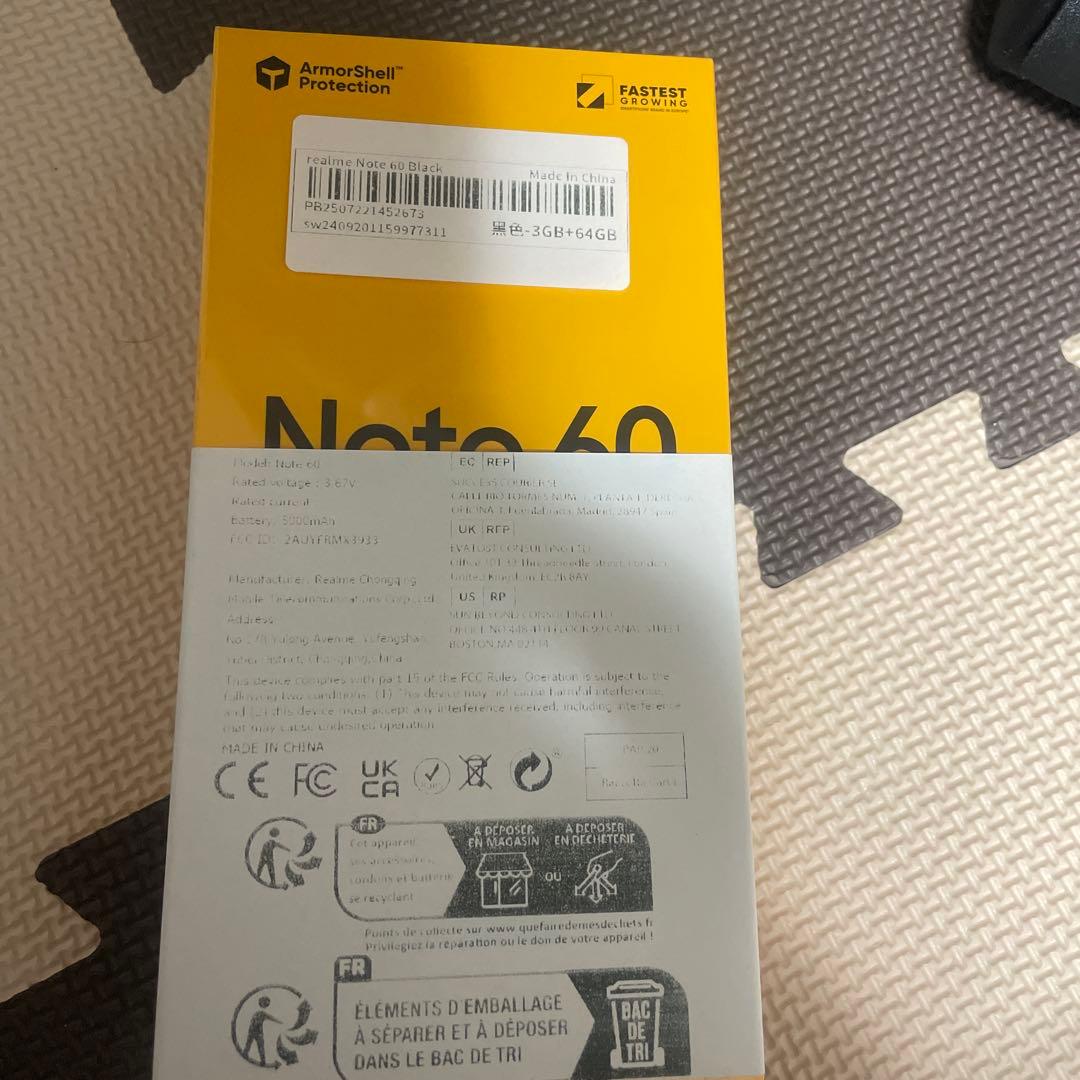 スマートフォン本体 realme Note 60 3GB/64GB Realme Note 60 Global Version通販｜Etoren Japan