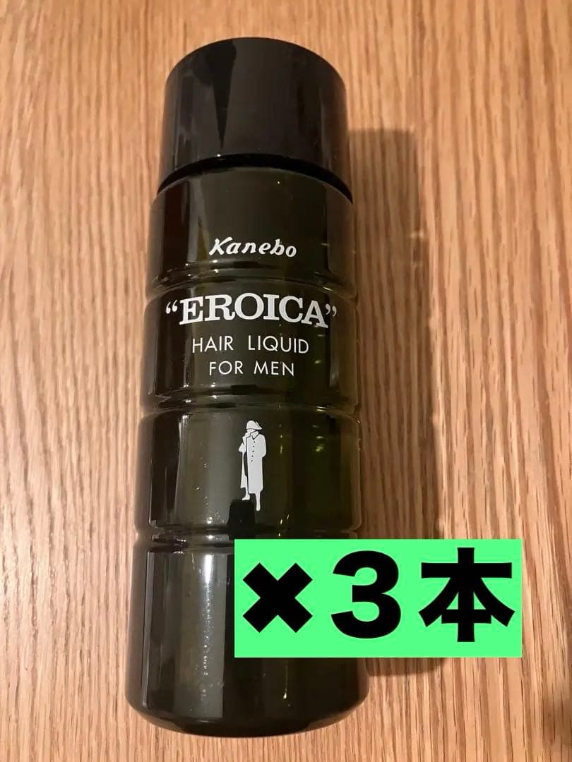 【3本セット】カネボウ エロイカ ヘアーリクイド 300ml カネボウ (EROICA(エロイカ))ヘヤーリクイド(L)300ml の通販