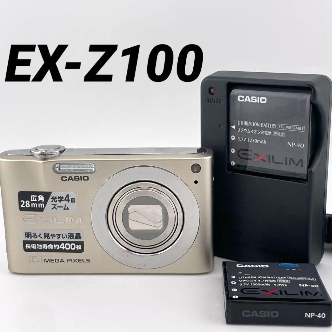 実写美⭕️良品【動作確認済】CASIO EXILIM EX-Z100 シルバー Amazon | CASIO デジタルカメラ EXILIM (エクシリム) ZOOM Z100
