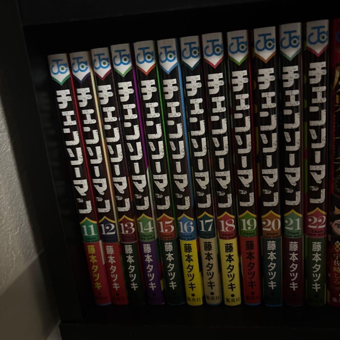 チェンソーマン1-22巻セット - メルカリ