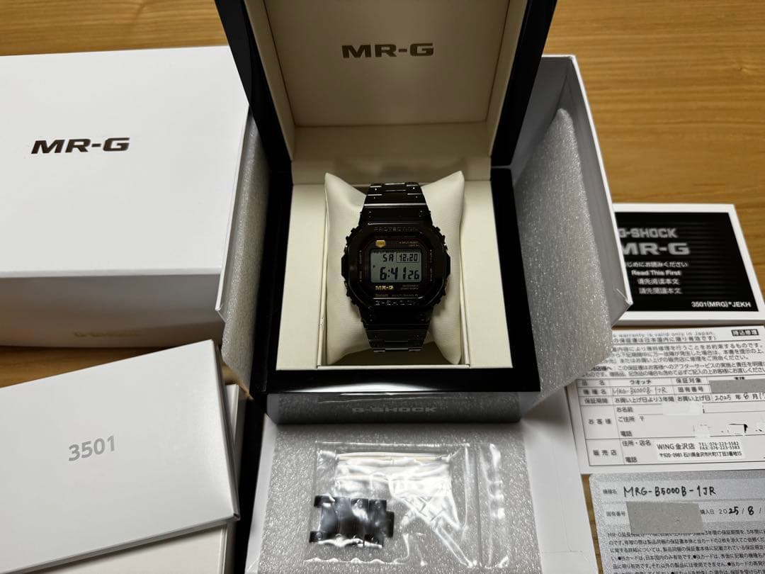 【試着のみ未使用品】G SHOCK MRG-B5000B-1JR MRG-B5000B-1DR | MRG-B5000B-1 | G-Shock Kiwami Ao-Zumi