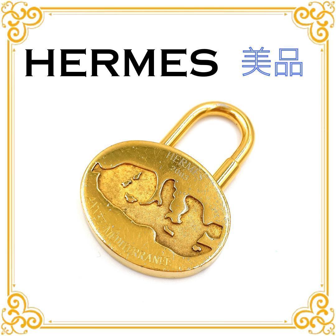 ✨️美品✨️ エルメス 地中海 カデナ ゴールド チャーム レディース GP HERMES（エルメス） 地中海 カデナ ゴールドカラー チャーム