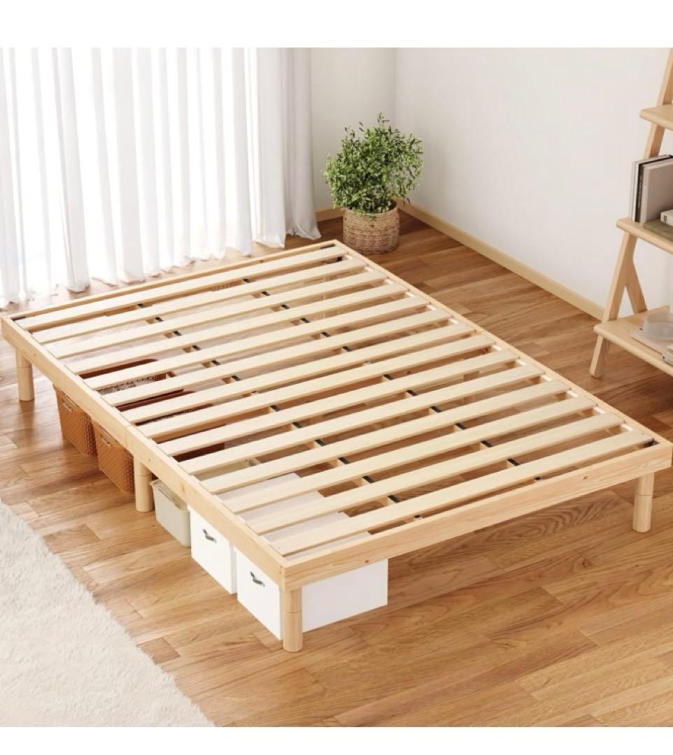 【最終価格】ベッドフレーム シングルベッド 宮棚 天然木 すのこ 通気性 すのこベッド シングル 宮棚 コンセント 耐荷重600kg 天然木 （ ベッド