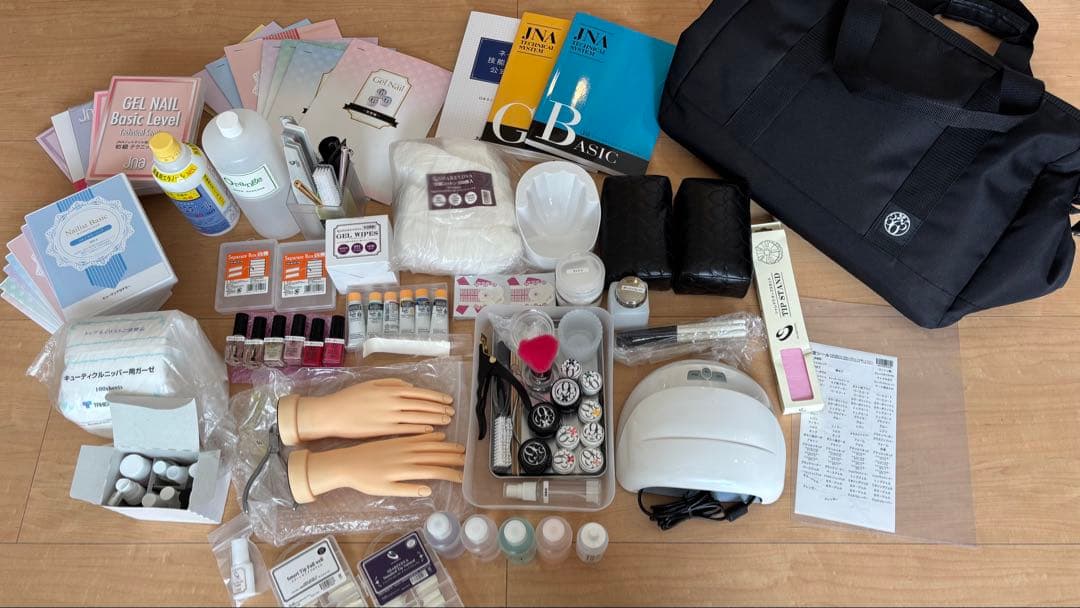 ジェルネイル検定・ネイリスト検定フルセット 改訂最新版ネイリスト技能検定1級・2級・3級完全対策バイブル | NPO