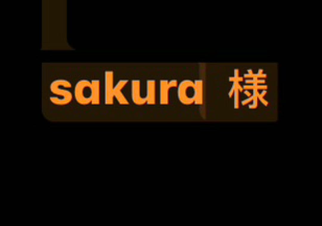 sakura様 バラ苗 sakura様 バラ苗 さくらいろ(sakurairo) - バラのWEBカタログ - 京阪