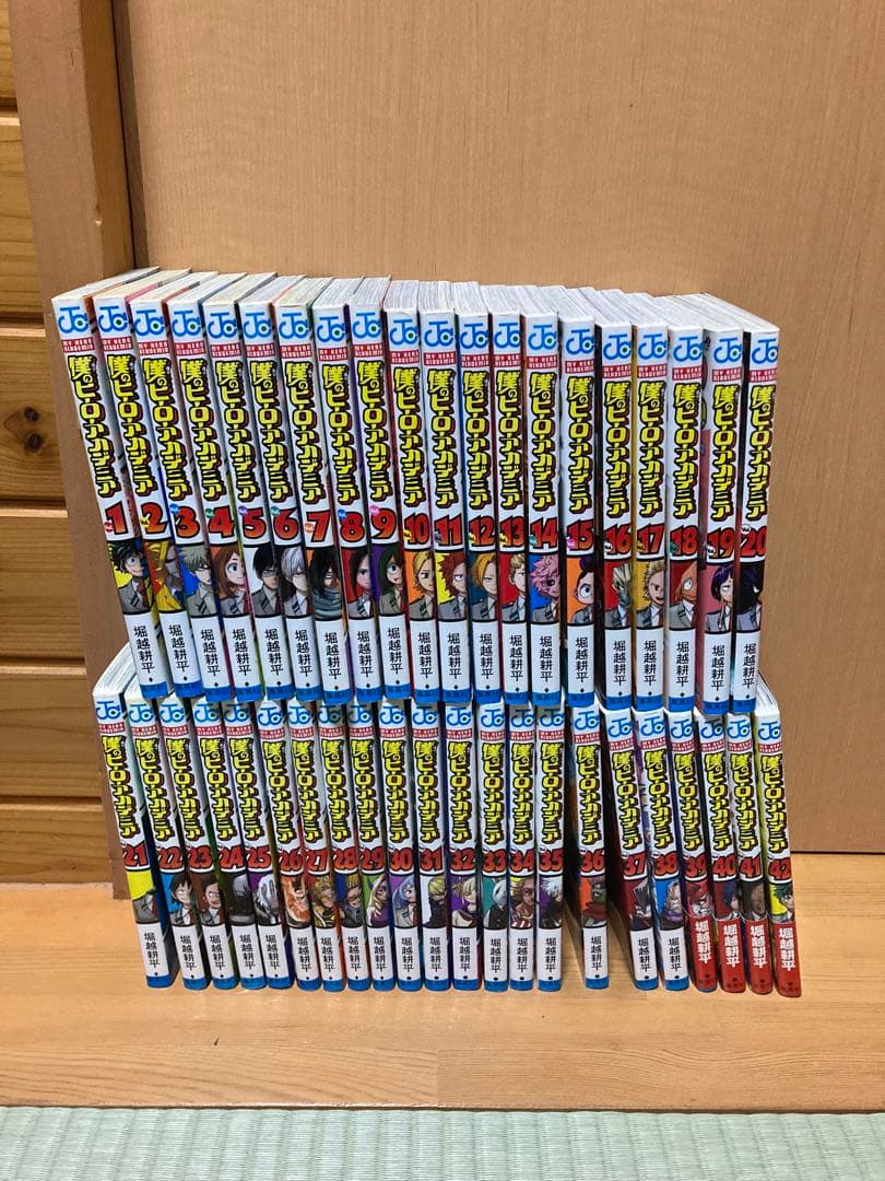 僕のヒーローアカデミア　1〜42巻　全巻セット 僕のヒーローアカデミア（全42巻セット） : マンガ屋アニメ屋 Yahoo