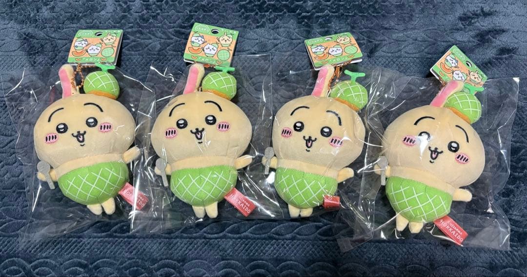 ちいかわ　北海道限定　ご当地　ぬいぐるみ　キーホルダーマスコット　メロン　うさぎ 北海道限定 メロン ちいかわ うさぎ ご当地マスコット ぬいぐるみ