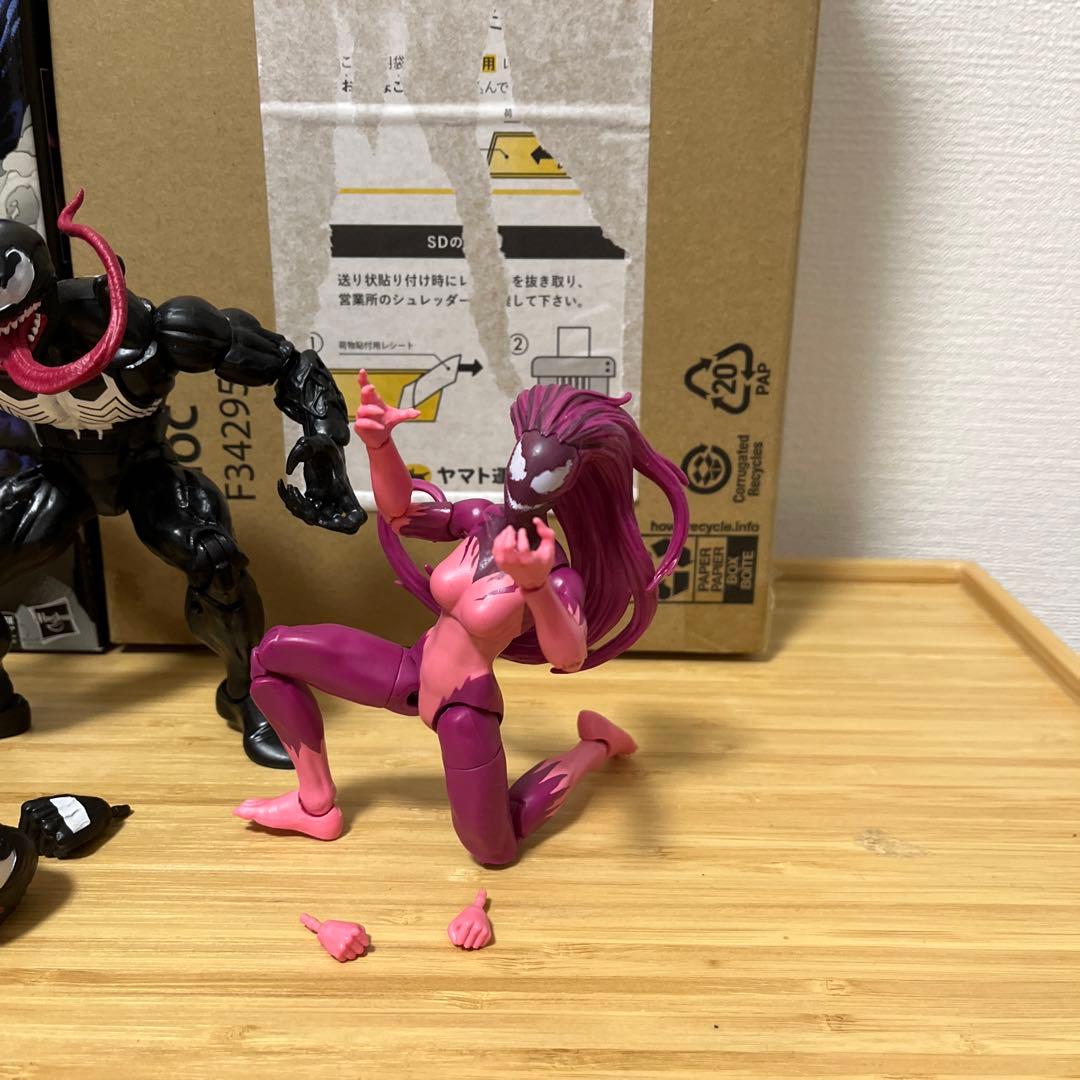 マーベルレジェンド ヴェノム ライオット アゴニー マルチパック