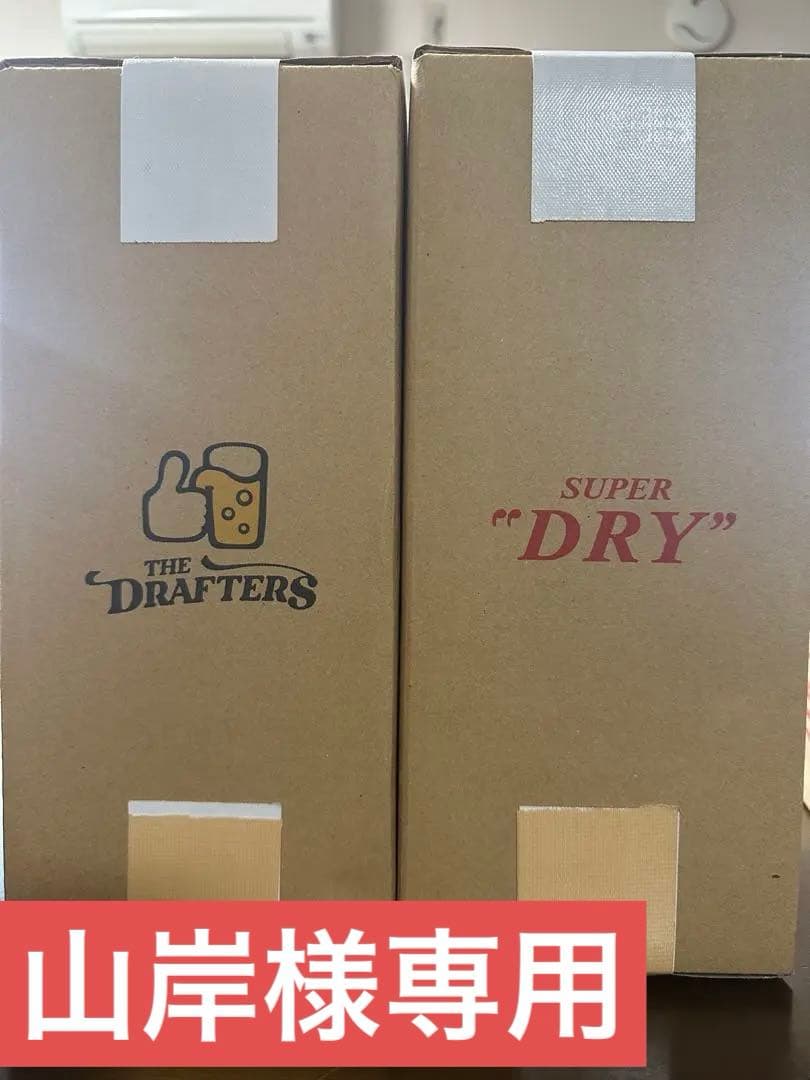 THE DRAFTERS & SUPER DRY セット Hazet 163D-12/30 Hammer and Punch Set in Foam Tray, 30 Pieces