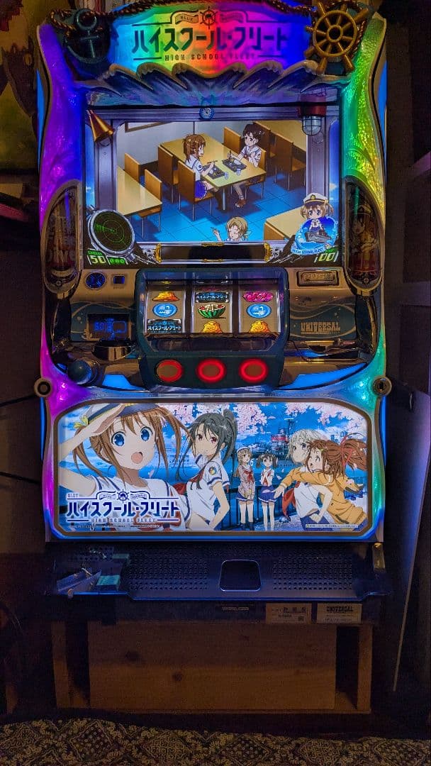 ハイスクール・フリート　スロット　実機　不要機付き　AC100V　はいふり SLOTハイスクール・フリート｜パチスロ｜ユニバーサルエンターテインメント
