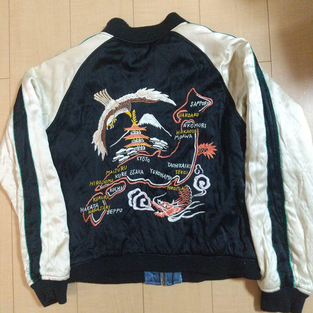 90S ビンテージ シルバーストーン 初期 シルクスカジャン 希少XL 港商