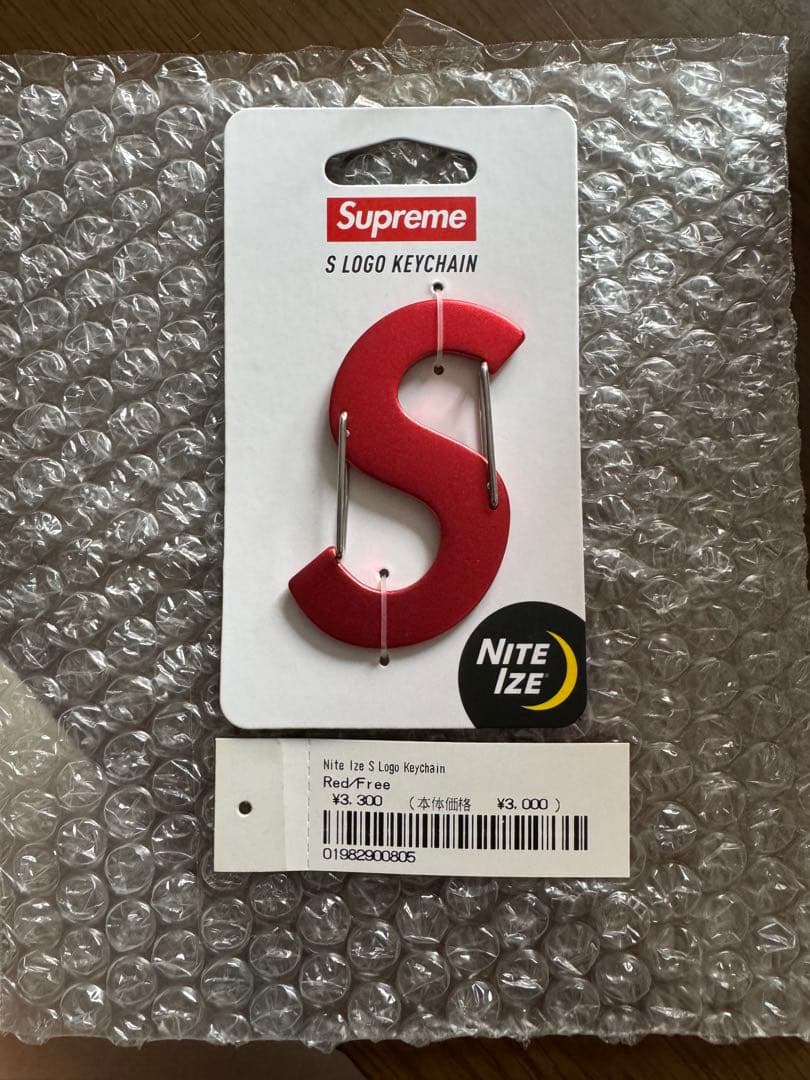 お値下げ中❗️Supreme S Logo Keychain Nite ize Supreme®/Nite Ize S Logo Keychain - SupremeCommunity