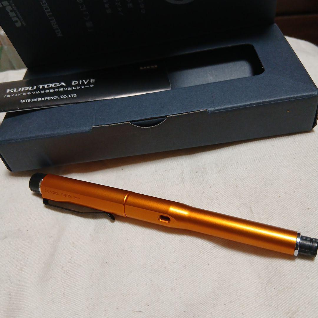 KURUTOGA DIVE クルトガダイブ トワイライトオレンジ - メルカリ