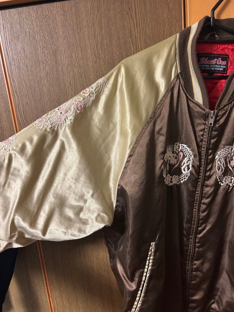 希少 スカジャン 横須賀ジャンパー 第11空挺師団 刺繍 80s レア - メルカリ