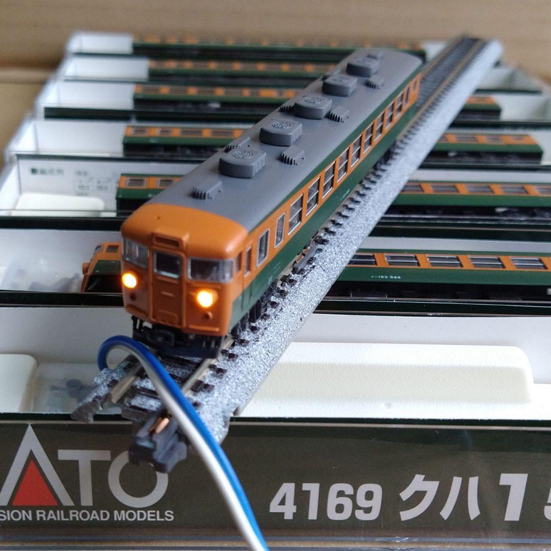 新品未使用KATO 153系高運 電車7両 Yahoo!オークション 【KATO】153系急行型電車7両セット - KATO KATO