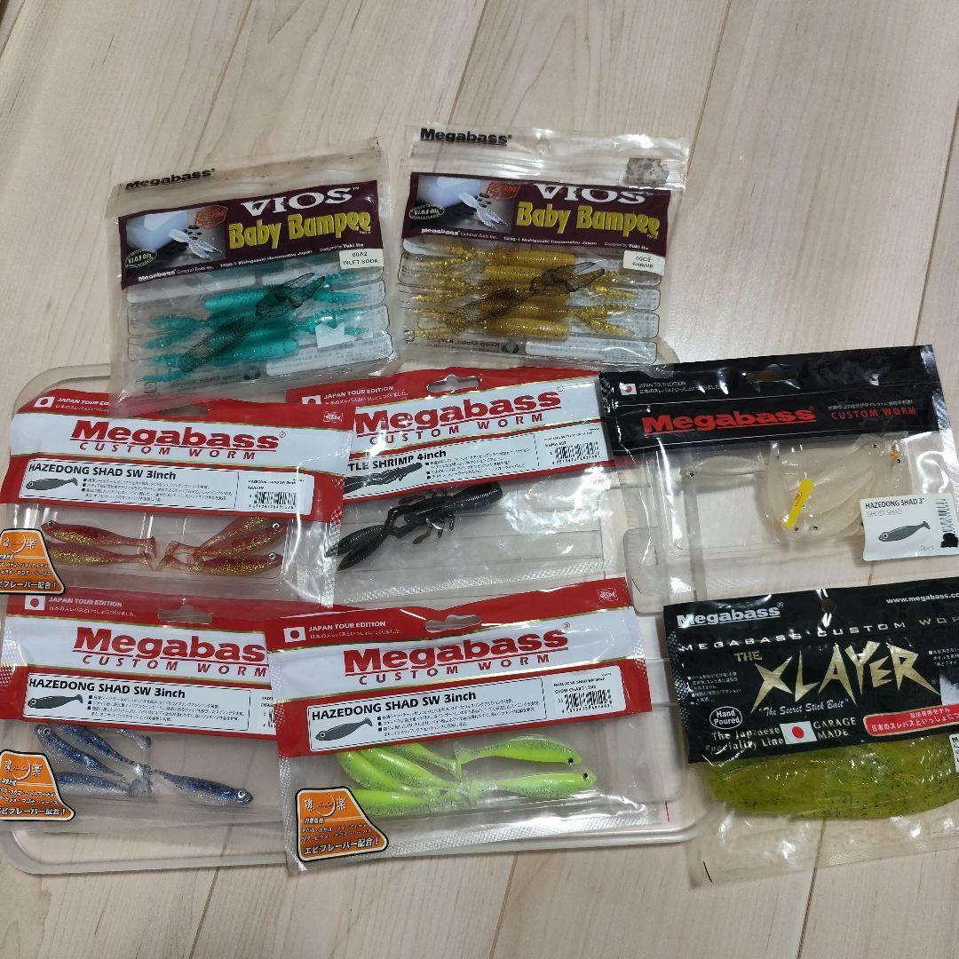 メガバス ワーム まとめ売り - メルカリ