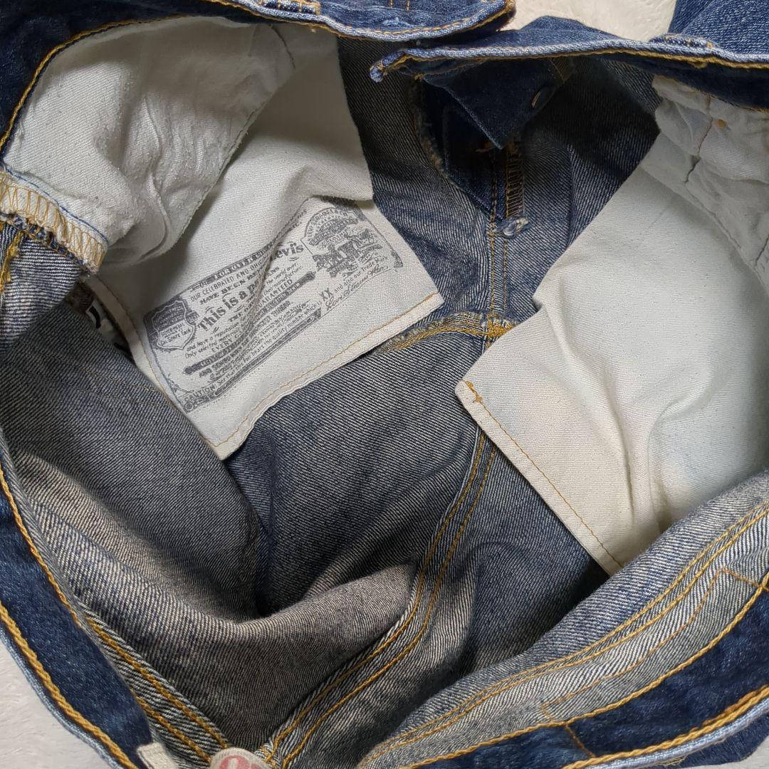 ✨キムタク！w30✨LEVI'S 501 08501 ダメージ加工 - メルカリ
