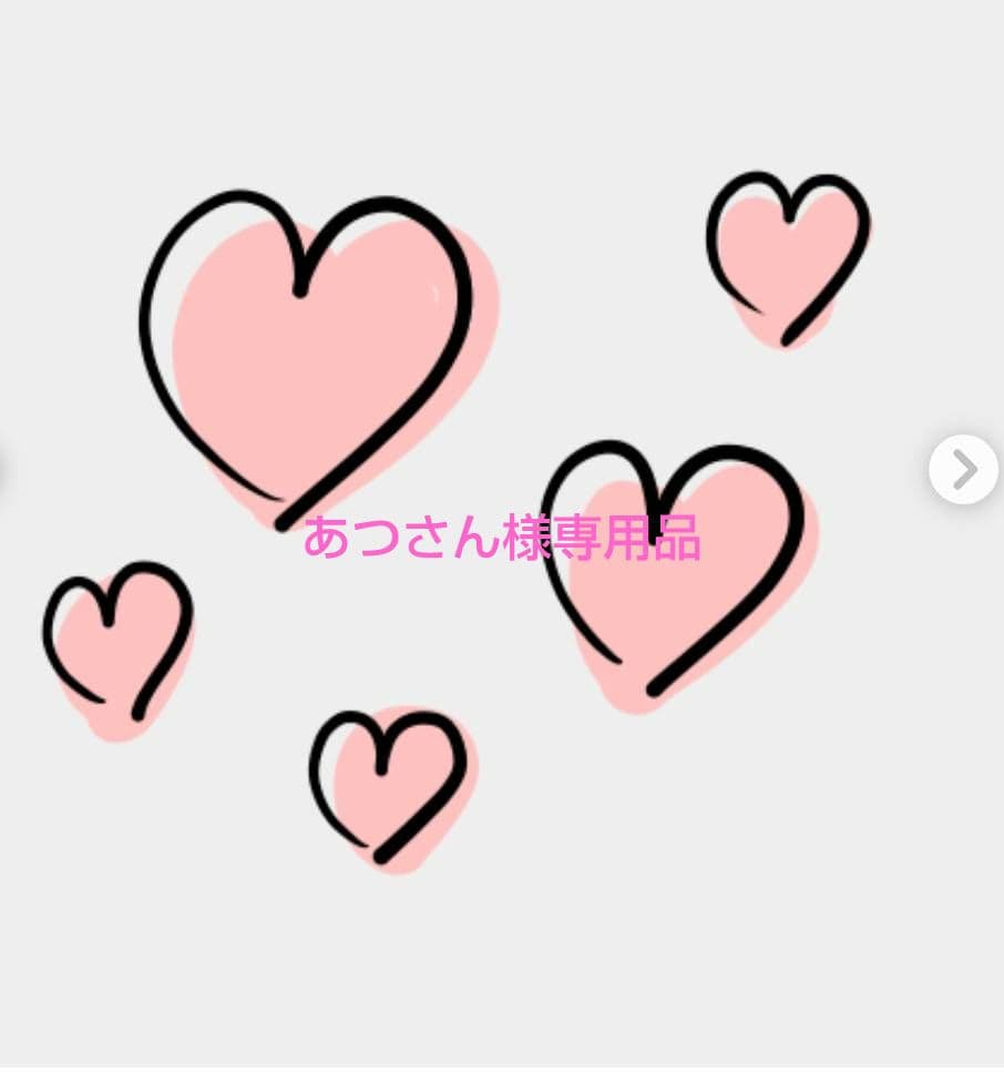 【専用品】 adidas Originalsとatmosが手掛ける毎年恒例の「ZX8000 G-SNK」新型を