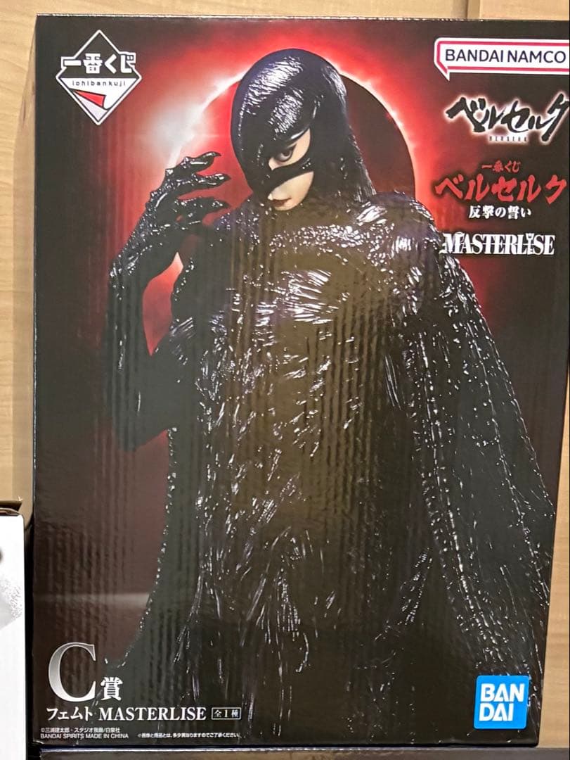 一番くじ ベルセルク 反撃の誓い 一番くじ C賞 フェムト - メルカリ