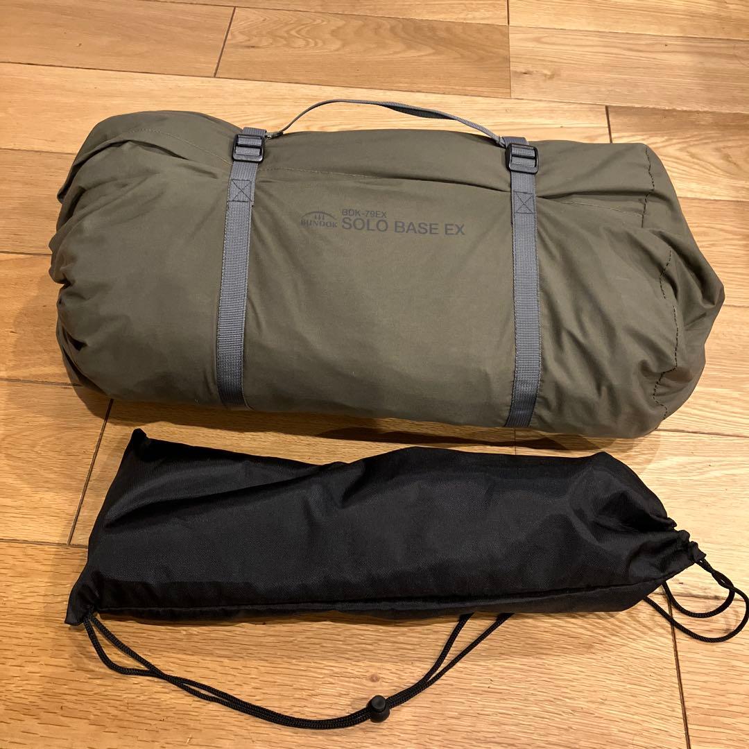 バンドックEX バンドック ソロベースex (二股ポール1つ付き)