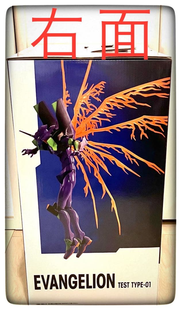 ラストワン賞 エヴァンゲリオン 初号機 MEGAIMPACT 一番くじ - メルカリ