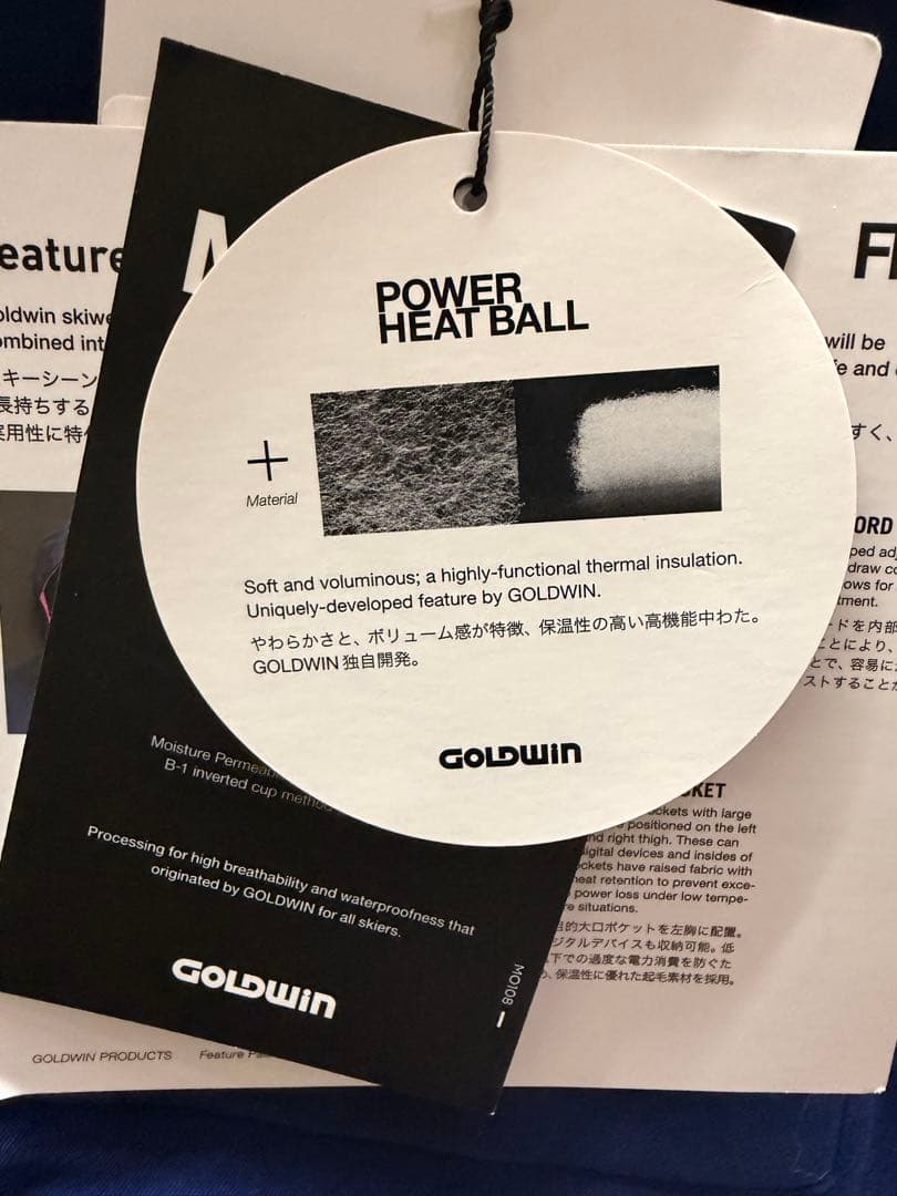 Goldwin ゴールドウイン　スキー　ジャケット　青　Ｌ　レディース　新品 GOLDWIN（ゴールドウイン） スキーウェア スキージャケット ダウン