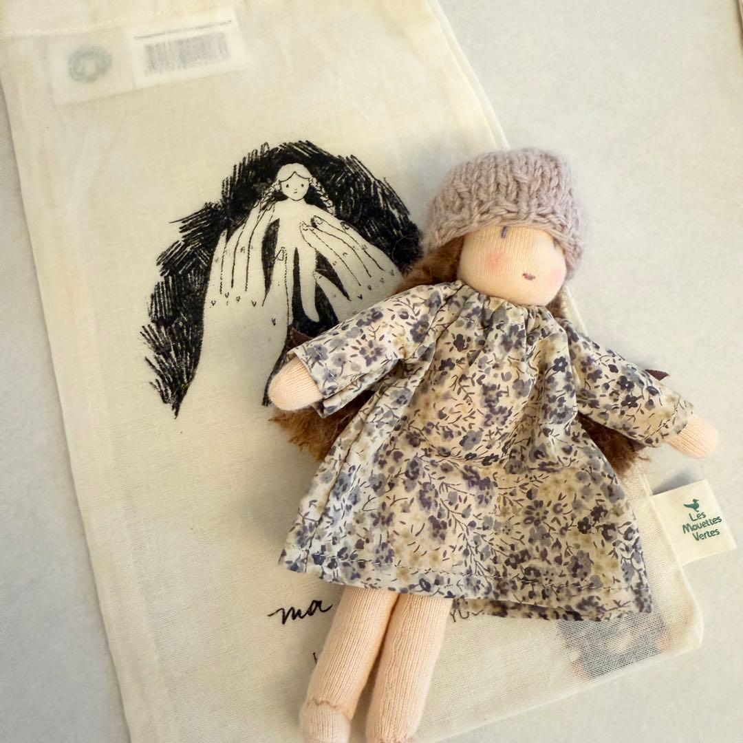 人形 mini happy to see you Happytoseeyou - 人形 |環境に優しい天然素材 -– Happy to see you