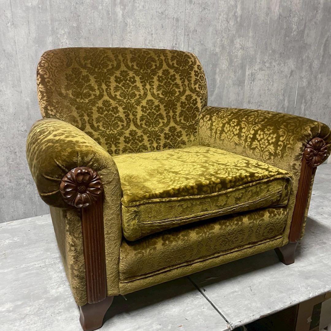 昭和レトロ 1人掛け ソファー② ダマスク柄 花柄 アームチェア アンティーク 一人掛け ソファ 1人用 ソファー アンティーク アームチェア