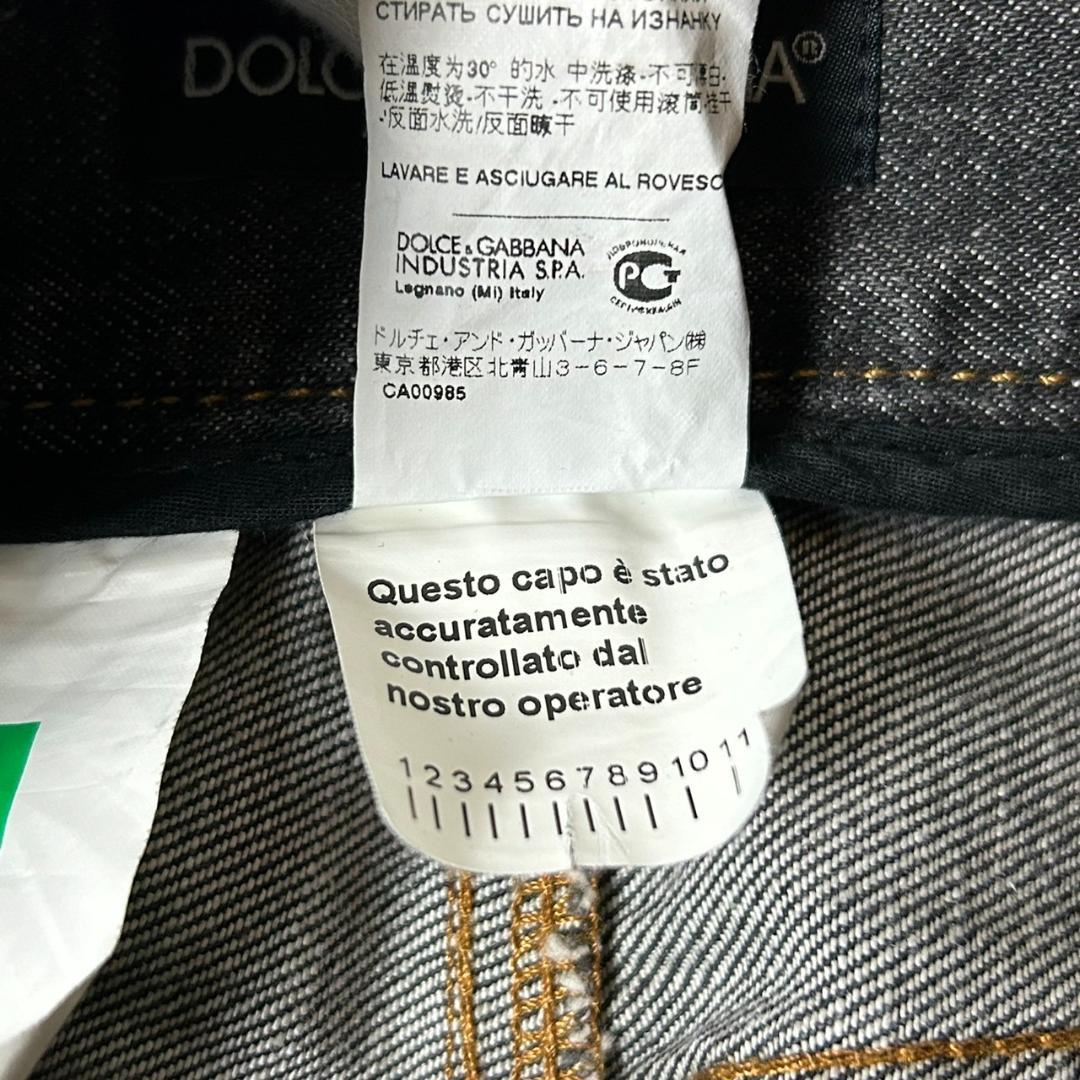 DOLCE&GABBANA ドルガバ コーティング プレートデニムパンツ 44 - メルカリ