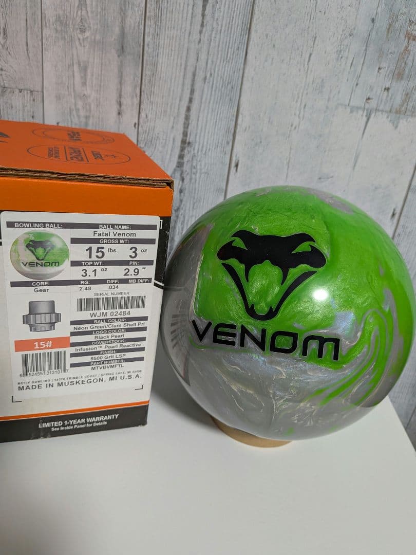 15P MOTIV フェイタルベノム ボウリング ボール モーティブ フェイタル ベノム- ボウリングボール、国内最大級の品揃え