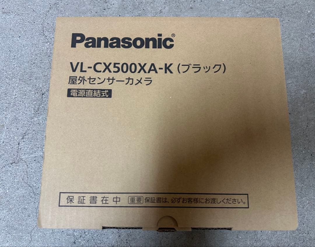 Panasonic VL-CX500XA-K ブラック 防犯カメラ VL-CX500XA-K 屋外センサーカメラ 1台 Panasonic(パナソニック) 【通販