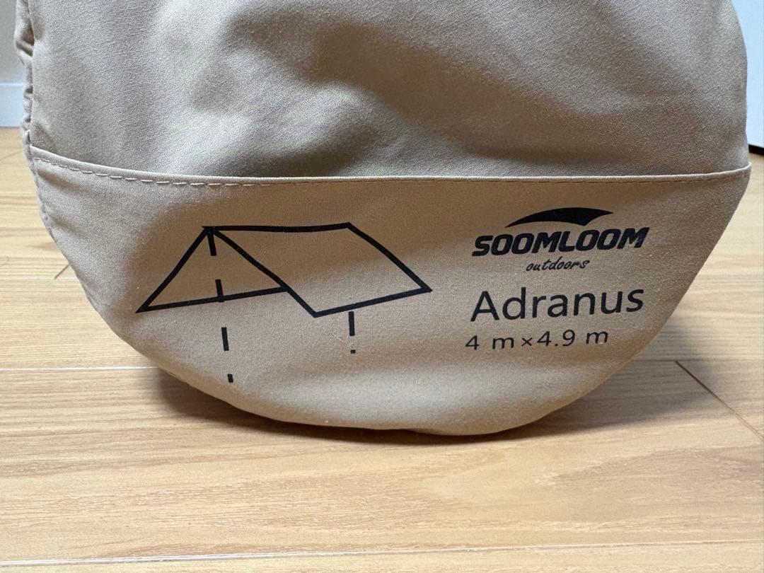 SOOMLOOM Adranus レクタタープ 4m x 4.9m