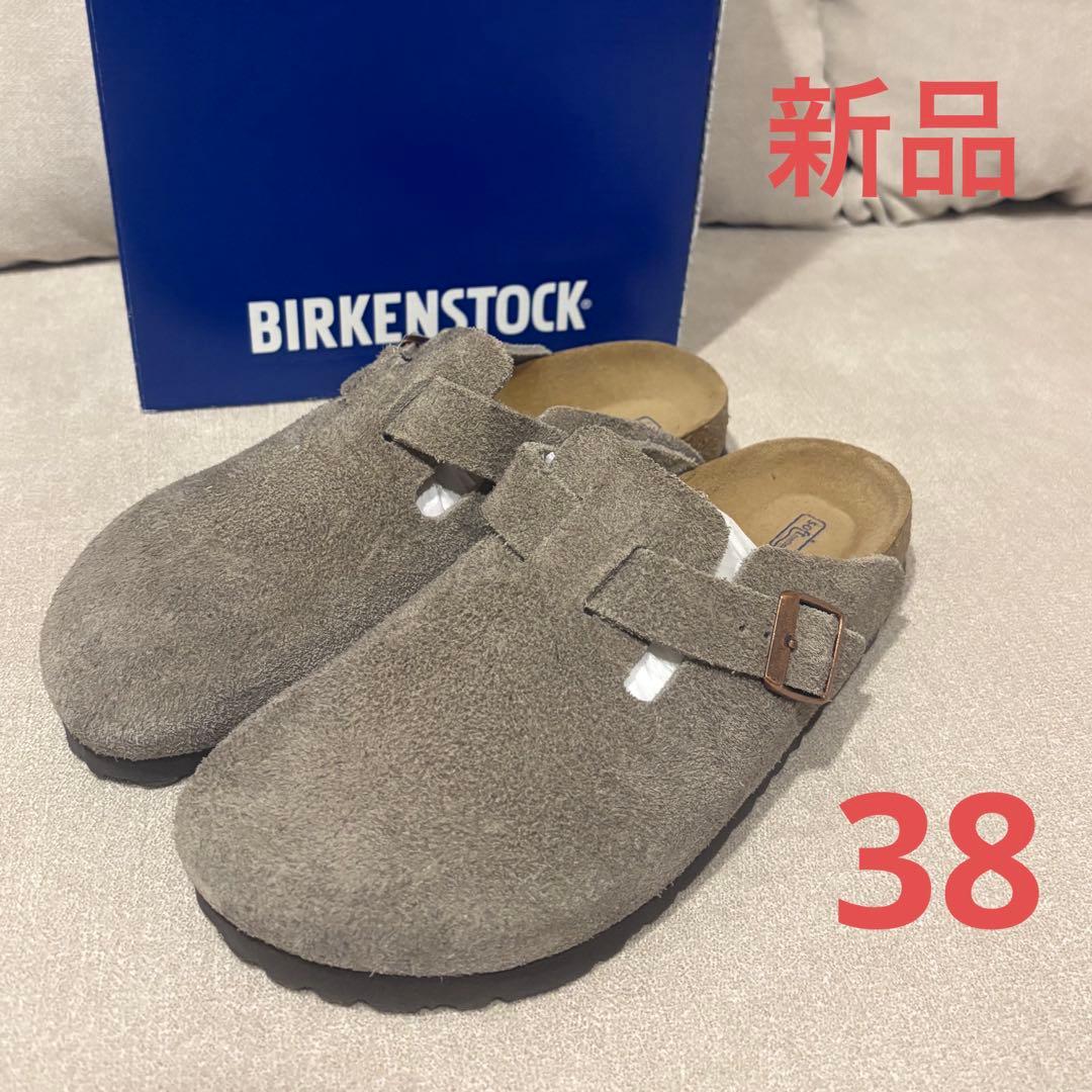 新品　ビルケンシュトック ボストン ベルベット　トープ38 24.5 ビルケンシュトック BIRKENSTOCK Boston BS 【レギュラー幅】 UNISEX