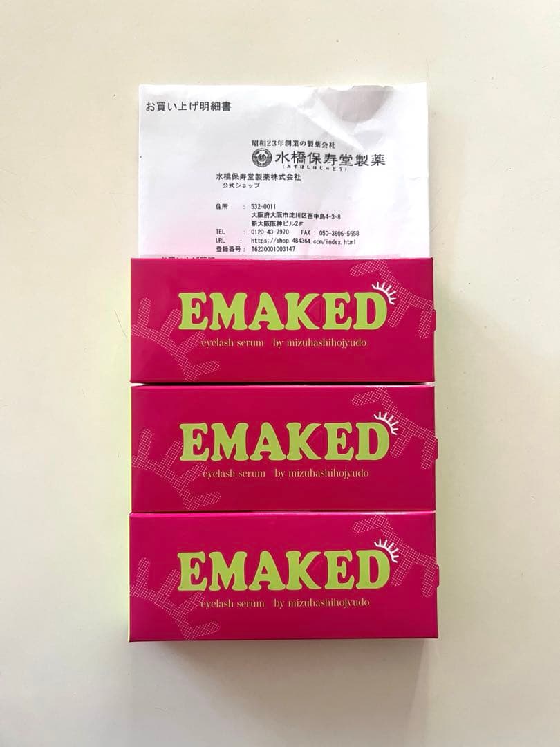 エマーキット　まつげ美容液 Amazon.co.jp: 水橋保寿堂製薬 EMAKED (エマーキット) : ビューティー